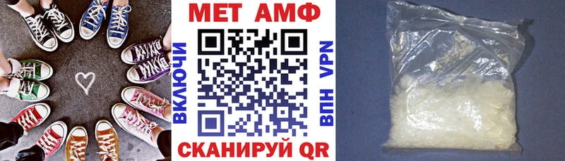 закладки  Верхняя Пышма  Амфетамин 98% 