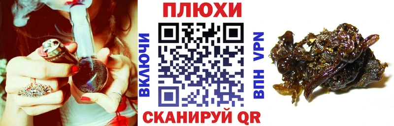 ГАШ убойный  Верхняя Пышма 