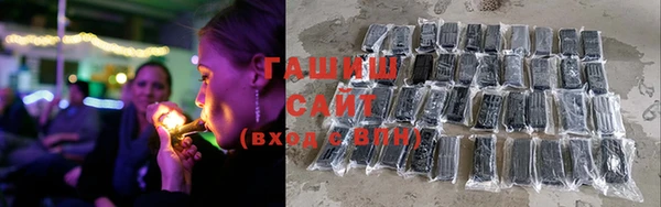 винт Богородицк