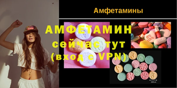 дистиллят марихуана Богданович