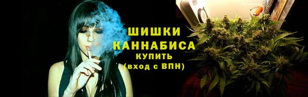 амфетамин Белоозёрский