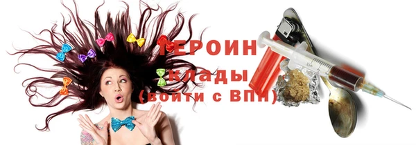 винт Богородицк