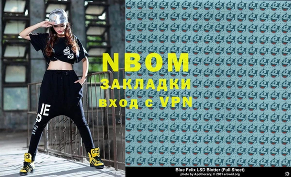 дистиллят марихуана Богданович