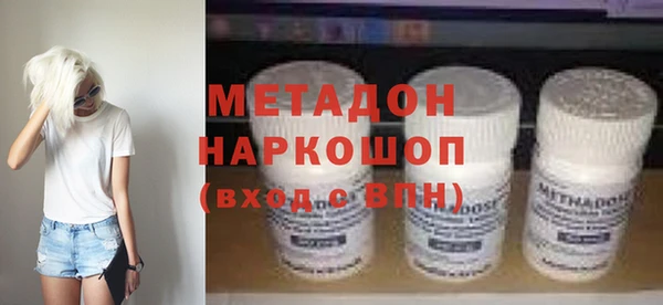 винт Богородицк