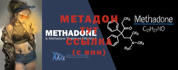 PSILOCYBIN Орехово-Зуево