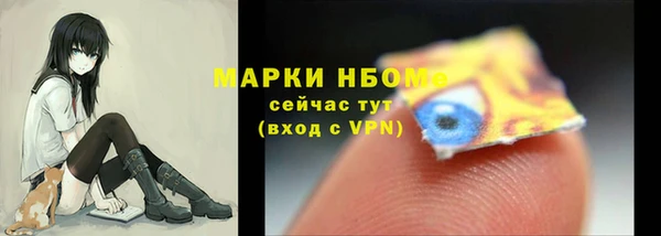 винт Богородицк