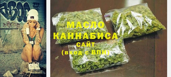 винт Богородицк