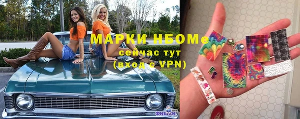 винт Богородицк