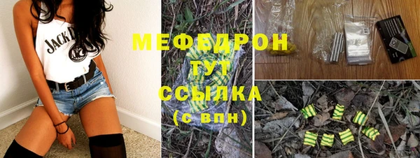 винт Богородицк