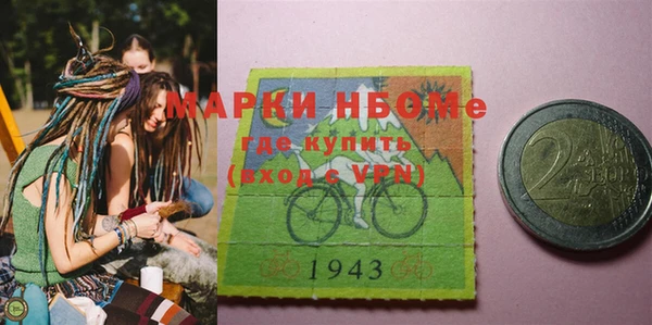 дистиллят марихуана Богданович