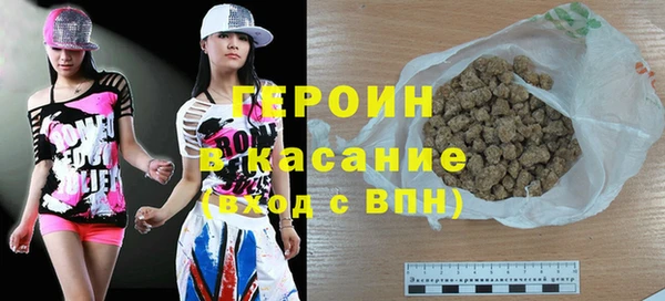 винт Богородицк