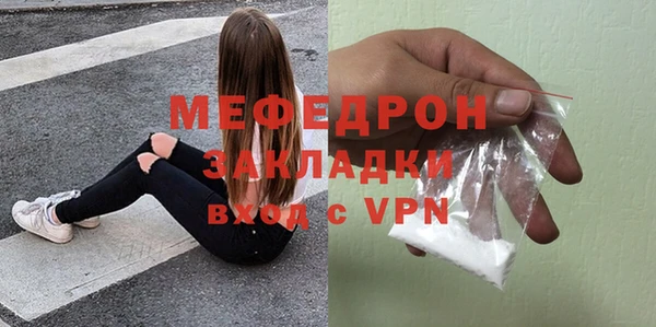 дистиллят марихуана Богданович