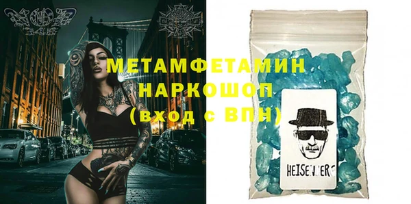 винт Богородицк
