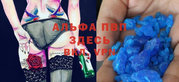 винт Богородицк