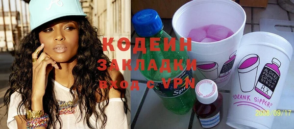 винт Богородицк