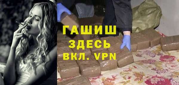 кокаин перу Новый Уренгой