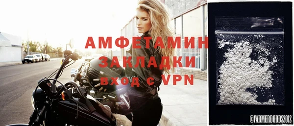 дистиллят марихуана Богданович