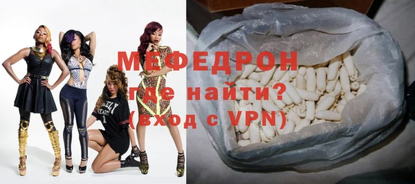 винт Богородицк