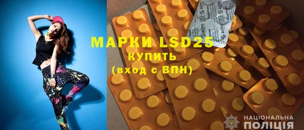 дистиллят марихуана Богданович