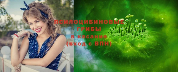 дистиллят марихуана Богданович