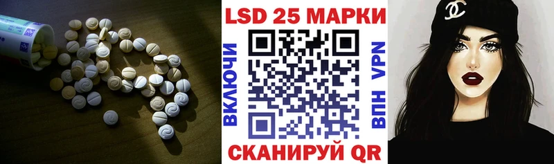 мега зеркало  как найти   Верхняя Пышма  LSD-25 экстази ecstasy 