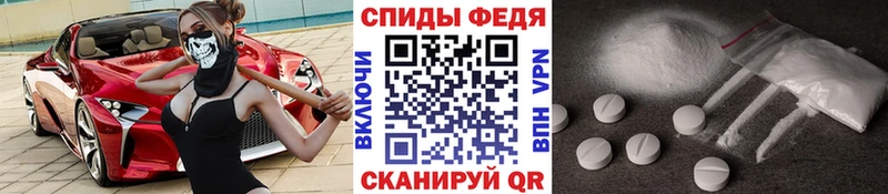дарнет шоп  KRAKEN как войти  Метамфетамин витя  Верхняя Пышма 